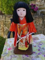 Ichimatsu japanische Puppe Thüringen - Erfurt Vorschau