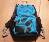 Rucksack von Jack Wolfskin Bayern - Erlenbach Vorschau