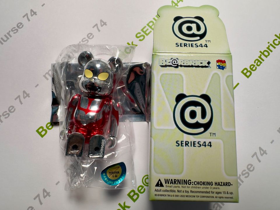 Medicom Toy BEARBRICK 100% Series 44 HERO Ultraman inkl. Box/Card in Düsseldorf