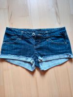 Hotpants kurze Jeans Hose Short XS(34) neu Bayern - Gräfenberg Vorschau