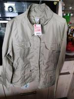 windjacke 46 Gerbstedt - Welfesholz Vorschau