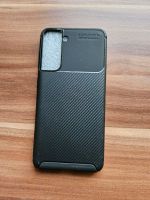 Samsung Galaxy S21 5g Case Hülle Schutzhülle neu Nordrhein-Westfalen - Kleve Vorschau