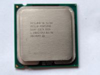 Intel Dual Core CPU E6700 3,2 GHz inkl. Intel-CPU-Kühler Kreis Pinneberg - Kummerfeld Vorschau