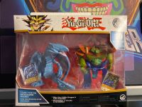 Yugioh blauäugiger, weißer Drache und Torwächter Berlin - Rudow Vorschau