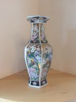 Ming Dynasty Vase Heritage Mint Japan Kr. Altötting - Kirchweidach Vorschau