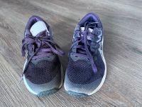 ASICS Kinder Sneaker professioneller Laufschuh für Kids GR 33 Saarbrücken-Mitte - Alt-Saarbrücken Vorschau