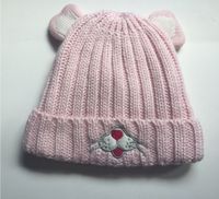 Mütze pink Kinder Mädchen MINISO Baden-Württemberg - Zuzenhausen Vorschau