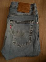 Levi’s Jeans Bayern - Kempten Vorschau