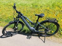 Damen Fahrrad E-Bike Cube ONE 625 grau mit Bosch-Motor NEU Bayern - Neusorg Vorschau
