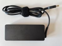 Lenovo Ladegerät Power Adapter 4.5A 20V 90W ADLX90NCC3A Berlin - Wilmersdorf Vorschau