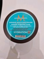 Moroccanoil intensive Feuchtigkeitsmaske Intense hydrating Mask München - Ramersdorf-Perlach Vorschau