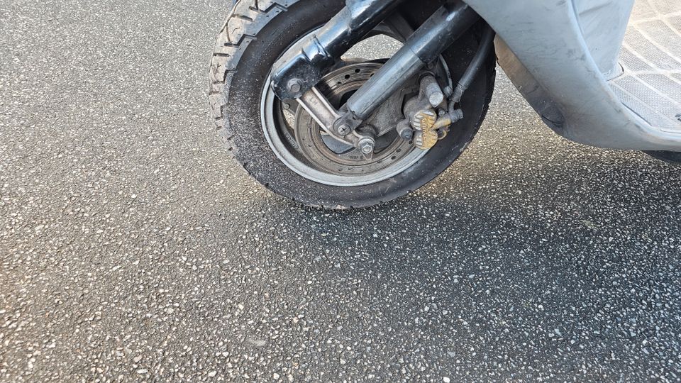 Roller Honda Bali Af32 mit 50er Papiere in Reinheim