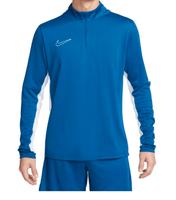Nike Trainingsjacke XXL Herren Hessen - Neu-Isenburg Vorschau