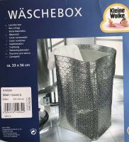 2 NEUE Wäscheboxen von KLEINE WOLKE Baden-Württemberg - Filderstadt Vorschau