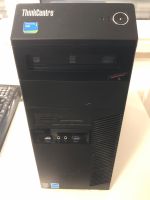 PC i5 4430 Gtx 1650 8gb RAM München - Berg-am-Laim Vorschau