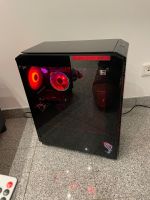 Gaming PC GTX1650, AMD Ryzon 7, LED-Gehäuse Nordrhein-Westfalen - Neuss Vorschau