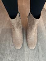 Stiefeletten Wiesbaden - Mainz-Kastel Vorschau
