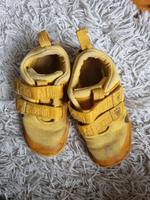 Affenzahn gelb Tiger Sommer 25 BarfußSchuh Essen - Rüttenscheid Vorschau