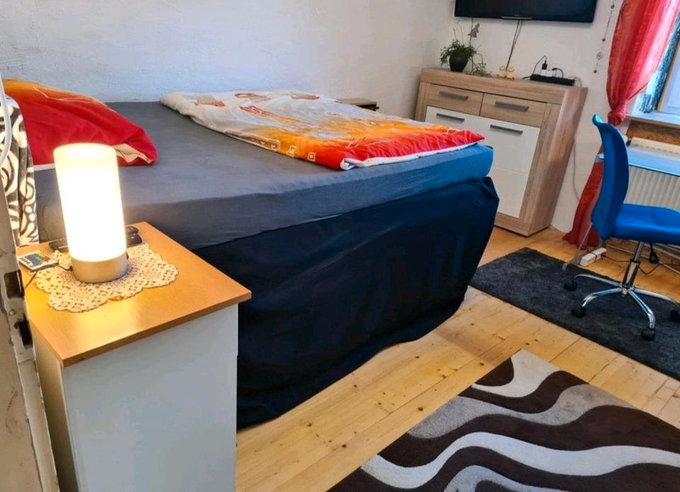 Möbliertes Zimmer Wohnung Studio Büro WG Appartement in Landshut