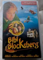 Verkaufe VHS Bibi Blocksberg Thüringen - Leinefelde Vorschau