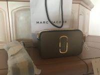 MARC JACOBS TASCHE  Rosa/Gold/ Creme  NEU! Baden-Württemberg - Appenweier Vorschau