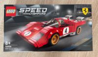 Lego Speed Champions 76906 - 1970 Ferrari 512 M, neu in OVP Sachsen - Taucha Vorschau