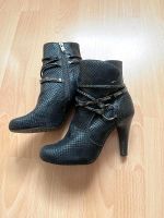 Tamaris Stiefelette Damen Gr.36 schwarz Bayern - Weiden (Oberpfalz) Vorschau