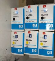 HP Toner 3x Q2670A schwarz und 3x Q2682A für LaserJet 3700 Bayern - Regensburg Vorschau