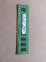RAM 4 GB DDR4 Harburg - Hamburg Marmstorf Vorschau