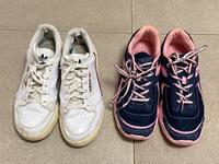 Sportschuhe Sneaker zu verschenken Baden-Württemberg - Heilbronn Vorschau