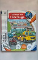 ⭐️ Tip Toi Buch Welt der Fahrzeuge 4 - 7 J.⭐️ Brandenburg - Falkenberg/Elster Vorschau