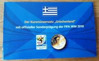 Griechenland KMS FIFA WM 2010 Praegefrisch mit offizieler Medaill Bayern - Regensburg Vorschau