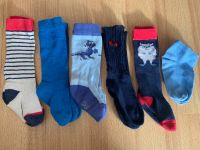 5x Kniestrümpfe Strümpfe Socken H&M selbst gestrickt Gr 23-26 Hessen - Staufenberg Vorschau