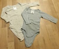 Bodys Set Baby Größe 86/92 Langarm Paket Nordrhein-Westfalen - Velbert Vorschau