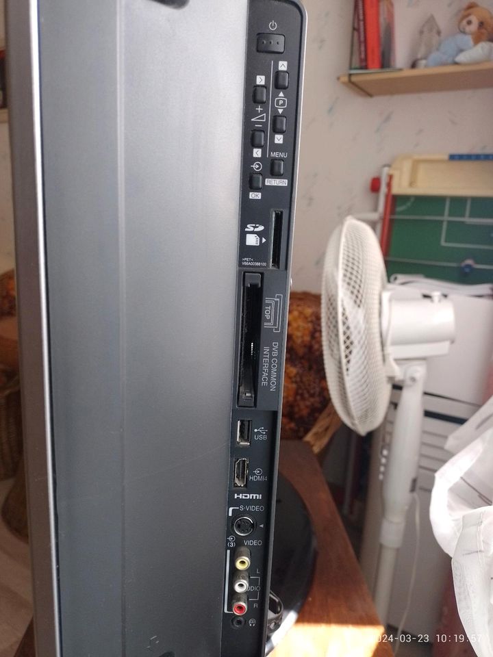 Toshiba Regza LCD-TV 47 "(120 cm) mit Receiver in Wolfhagen 