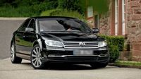 **SUCHE** VW Phaeton GP4 mit Motorschaden Steuerkette Injektor Bayern - Bayreuth Vorschau