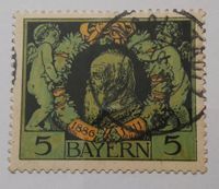 Briefmarke Bayern 1911 25. Jahrestag Regentschaft Luitpold Baden-Württemberg - Lauda-Königshofen Vorschau