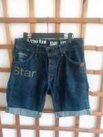 Original G-STAR RAW Jeansshorts Kurze Hose Gr. 31 / M TOP ZUSTAND München - Altstadt-Lehel Vorschau