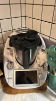 Thermomix TM6 mit viel Zubehör Duisburg - Duisburg-Mitte Vorschau