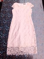 S.Oliver Sommerkleid Brandenburg - Blankenfelde-Mahlow Vorschau