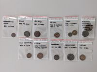 Münzen diverse Länder Süd Amerika Japan Russisches Kaiserreich Hamburg-Nord - Hamburg Eppendorf Vorschau