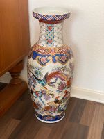 Große Vase Schleswig-Holstein - Neudorf-Bornstein Vorschau