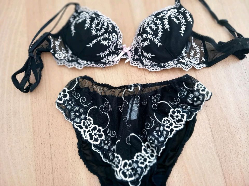 NEU: Damen Luxus Dessous Unterwäsche, Gr.36-42, Nichtraucher in  Nordrhein-Westfalen - Siegen | eBay Kleinanzeigen ist jetzt Kleinanzeigen