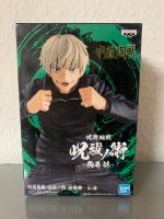 Toge Inumaki (jujutsu Kaisen) Figure Hessen - Darmstadt Vorschau