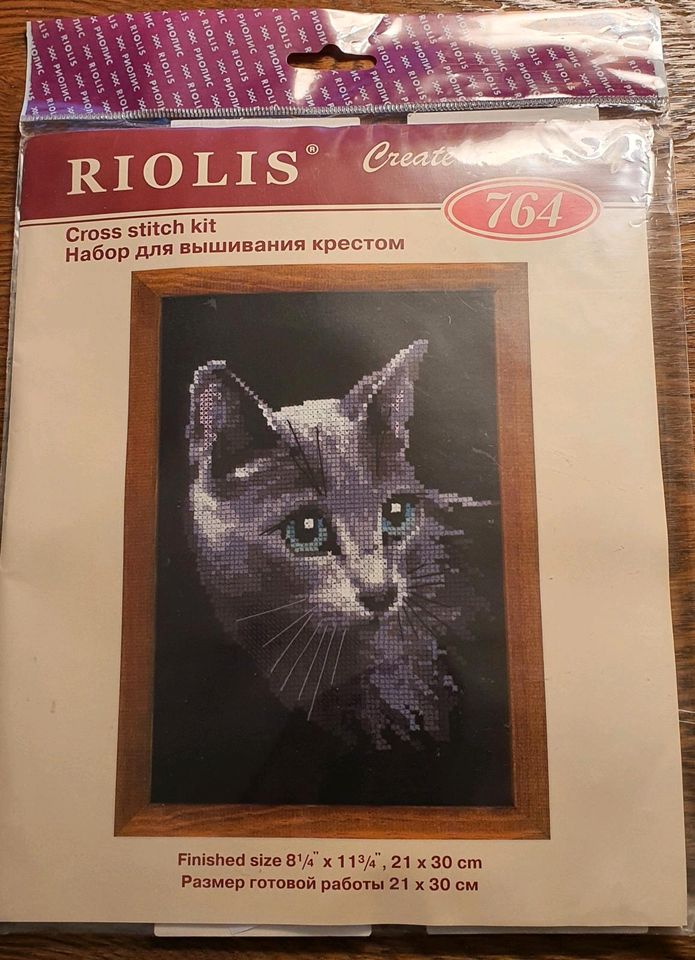 Kreuzstich Stickpackung Riolis Katze Russisch Blau 21x30cm Set in Hof (Saale)