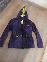Outdoorjacke Wanderjacke von Ziener in der Gr. 36 neuwertig Bayern - Pfaffenhofen a.d. Ilm Vorschau