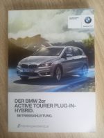 BMW 2er Active Tourer Hybrid Prospekt Betriebsanleitung 2017 Baden-Württemberg - Langenau Vorschau
