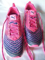 PUMA Damenschuh Speed 300 TR Ignite EU 42,5 – wie neu Hessen - Groß-Gerau Vorschau
