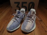 Adidas Yeezy boost 350 v2 Ashpea 41 1/3 Hessen - Bruchköbel Vorschau