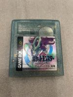 Pokémon Pocket Monsters Crystal - Nintendo GameBoy Color CGB-BXTJ Nordrhein-Westfalen - Gummersbach Vorschau
